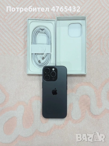 Отключен IPhone 16 Pro , снимка 2 - Apple iPhone - 53856645