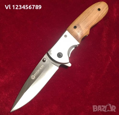 Полуавтоматичен нож BOKER 90х205мм, снимка 1 - Ножове - 39423178