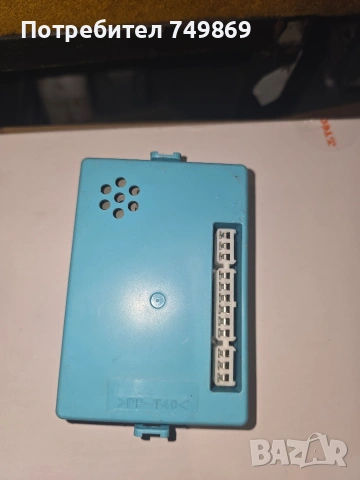 електронен блок MR228760, снимка 2 - Друга електроника - 53513417