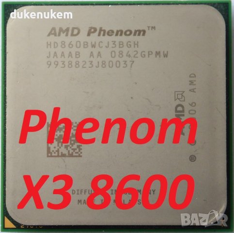 AMD Tripple Core Dual CPU процесори Socket AM2/AM2+ Phenom Athlon, снимка 1 - Процесори - 38989864