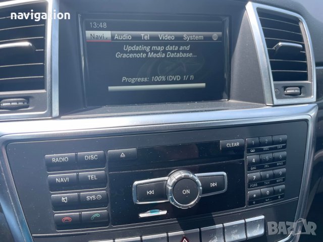 🚘🚘🚘 🇧🇬 2025 навигация ъпдейт Mercedes NTG4.5,NTG5,NTG5.2,NTG5.5,NTG6,NTG7 MBUX Мерцедес пин Код, снимка 4 - Аксесоари и консумативи - 31081657