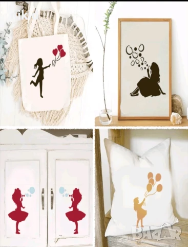 4 Вида момиче момиченце с балони стенсил шаблон за спрей за торта украса Scrapbooking, снимка 2 - Други - 51334898