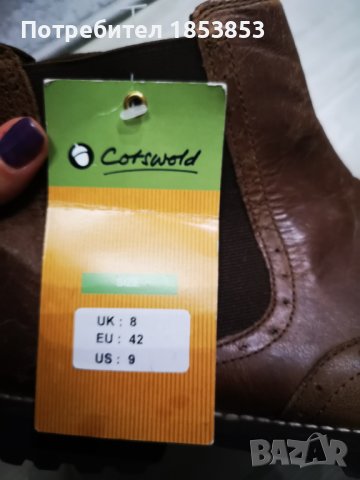 Мъжки обувки , снимка 3 - Мъжки боти - 39016718