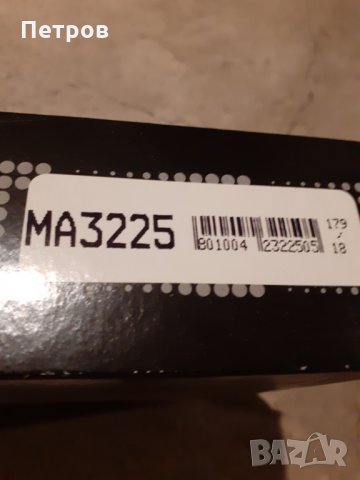 Продавам накладки филтър, дюза, рейка за  Мазда 6, снимка 3 - Части - 35719289