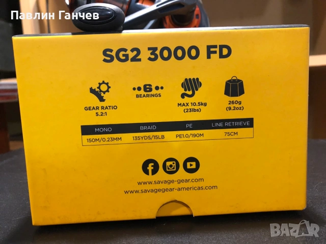 Риболовна макара SAVAGE GEAR SG2 3000FD, снимка 2 - Макари - 53028275