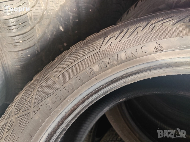 4бр.зимни гуми 245/50/18 Vredestein, снимка 5 - Гуми и джанти - 52508812