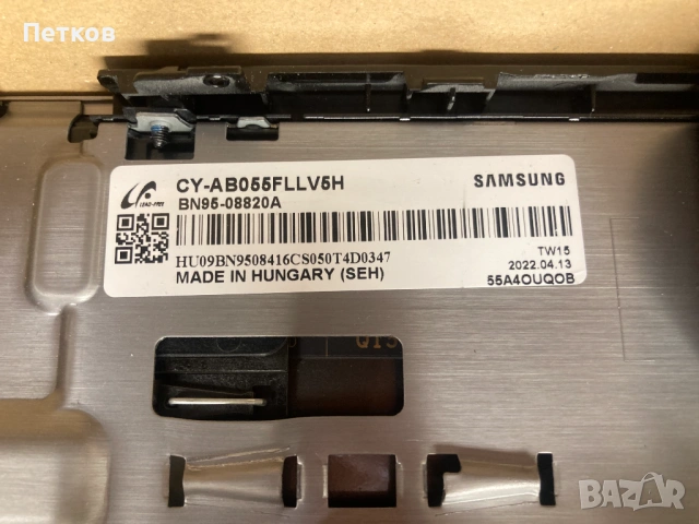 GQ55S95BAT  BN41-03015  BN94-17609C  BN4401169A  BN96-54037B  21Y_VBUATPOR_CVT_V0.2  CY-AB055FLLV5H, снимка 5 - Части и Платки - 53718625