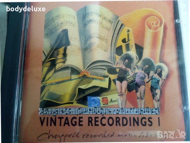 Archive, Vintage Recordings - оригинални аудио дискове, снимка 3 - CD дискове - 40995003
