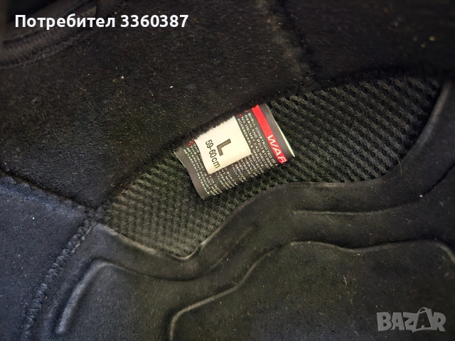 3броя каски пондоговаряне, снимка 14 - Аксесоари и консумативи - 52100033