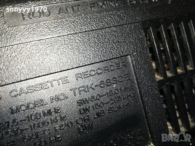 hitachi 0101230858, снимка 16 - Радиокасетофони, транзистори - 39152992