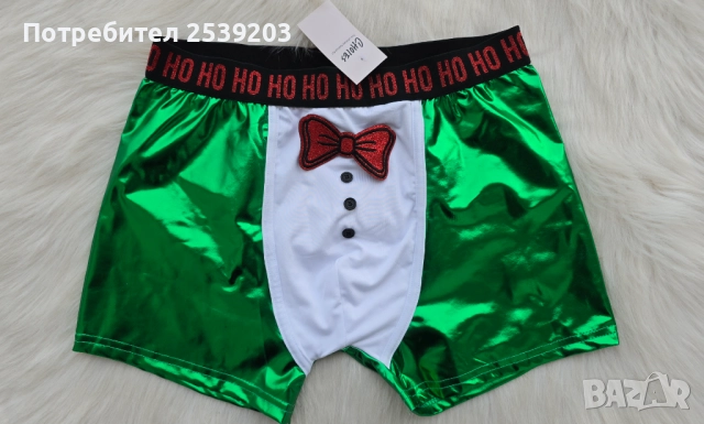 Мъжки Коледни боксерки - размер М, снимка 6 - Бельо - 52339193