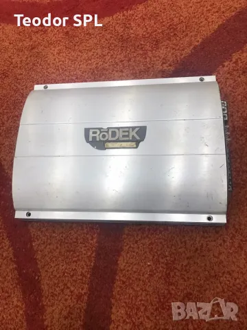 4 канален авто-усилвател Rodek