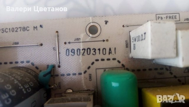 PSC10278C M EAY59547701 REV:1.1., снимка 2 - Части и Платки - 51443025