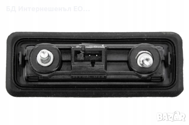 5J0827566E  Бутон за багажник, VW Golf 5, Skoda, Fabia 2, Superb, Roomster, Yeti, снимка 4 - Части - 52189711
