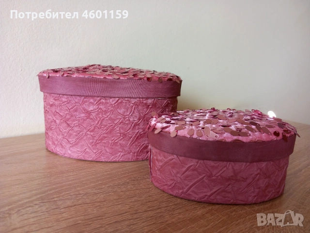 Комплект кутии за бижута , снимка 5 - Бижутерийни комплекти - 53738653