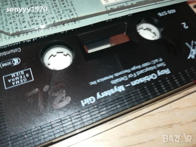 ROY ORBISON-ORIGINAL TAPE 1508251723, снимка 17 - Аудио касети - 51377847