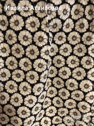 Гащеризон , снимка 3 - Гащеризони - 38681075