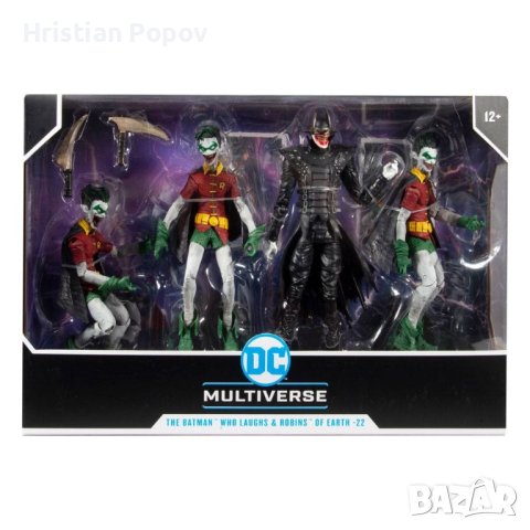 McFarlane DC Comics: Multiverse - The Batman Who Laughs & Robins of Earth 22

, снимка 1 - Други - 42451210