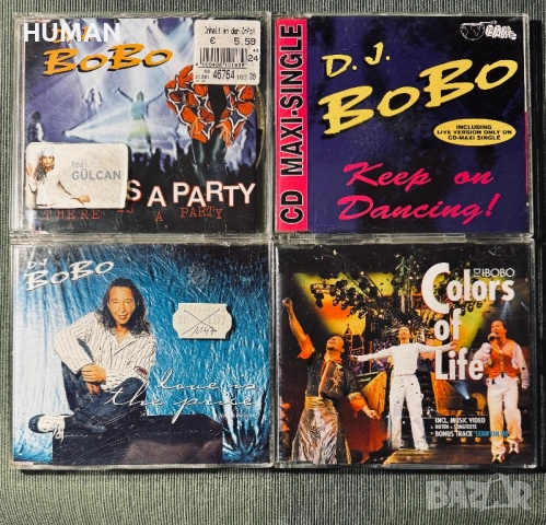 DJ Bobo - 2 Unlimited - Macarena - Technotronic - O-zone - Psy, снимка 3 - CD дискове - 53446635