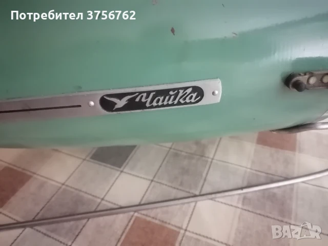 Продавам запазена,работеща прахосмукачка Чайка 