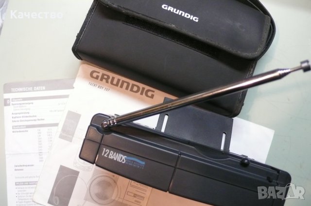 Радио Grundig , снимка 8 - Аудиосистеми - 35775448