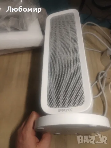 Вентилатор за нагревател Hysure, преносимо отопление, 850W-1500W, H3, бял

, снимка 9 - Отоплителни печки - 48112973