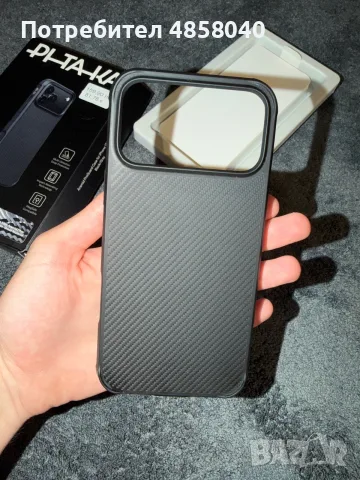 Кейс Pitaka за iPhone 17 PRO MAX, снимка 2 - Калъфи, кейсове - 56242029