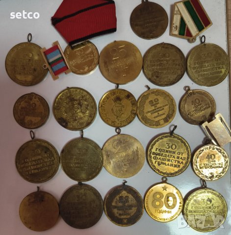 Лот 21 броя медалчета, снимка 2 - Антикварни и старинни предмети - 42213167