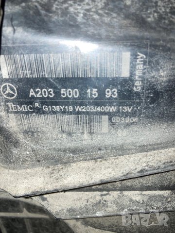 A2035001593 перка мерцедес бенц