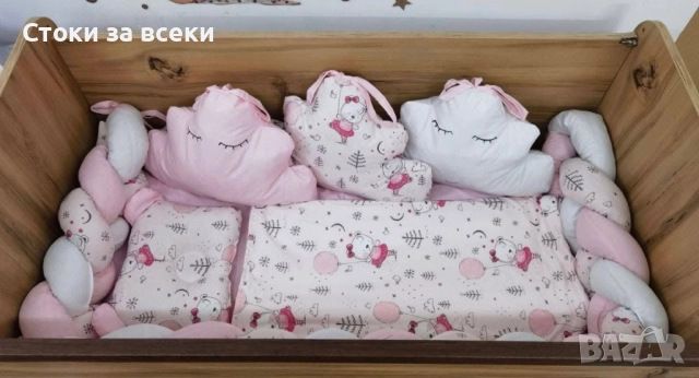 Обиколник за детска кошара , снимка 6 - Кошарки - 52416923