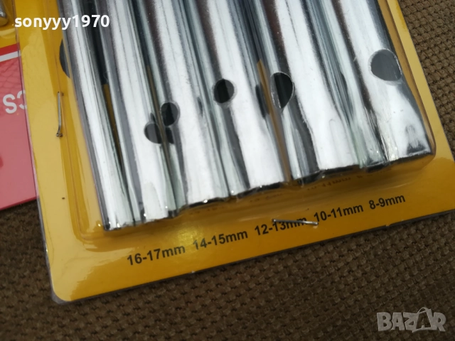 ГЛУХ КЛЮЧ КОМПЛЕКТ ОТ 6 ЧАСТИ 0511251942, снимка 8 - Ключове - 52309286