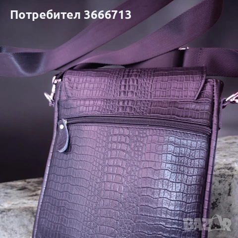 мъжка чанта естествена кожа, снимка 4 - Чанти - 53582423