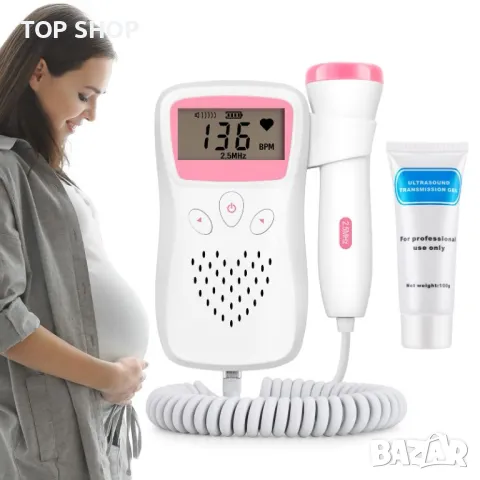 Бебешки монитор за сърдечен ритъм Преносим доплер Фетални аксесоари, снимка 9 - Детски - 49049683