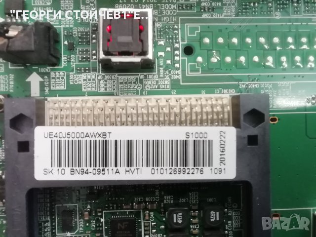 SAMSUNG   UE40J5000AW  СЪС СЧУПЕН ДИСПЛЕЙ, снимка 5 - Части и Платки - 39625464