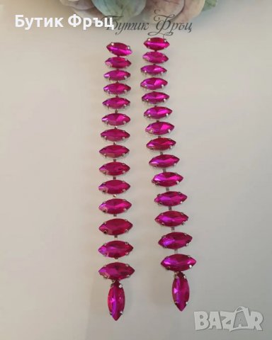 Обеци Сима, снимка 2 - Обеци - 39735186