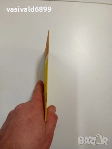 Георги Гешев - Менструалният цикъл , снимка 2 - Специализирана литература - 48844188