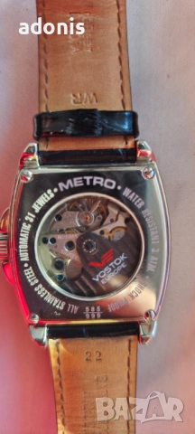 VOSTOK Europe automatic day / nigh 32 jewels Восток автоматик, снимка 5 - Други - 53655567