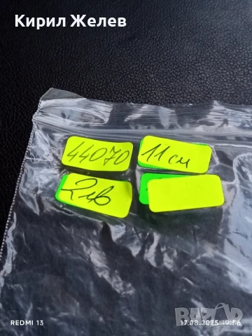 Арт шнола за коса метална цвете много красива 44070, снимка 6 - Аксесоари за коса - 51395727