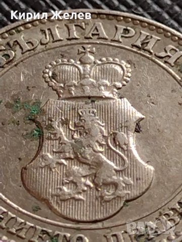 МОНЕТА 20 стотинки 1912г. ЦАРСТВО БЪЛГАРИЯ СТАРА РЯДКА НАД СТОГОДИШНА ЗА КОЛЕКЦИЯ 35830, снимка 10 - Нумизматика и бонистика - 39658446