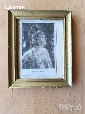 идеи за подаръци за 8 март, снимка 7 - Подаръци за жени - 53534381