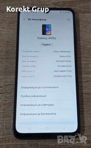 Samsung Galaxy A05s 64GB 4GB RAM, снимка 5 - Samsung - 53848006