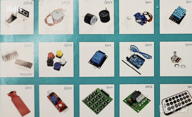 Ардуино . Стартов комплект с платка UNO 3,  много сензори и др. Arduino starter kit., снимка 5 - Друга електроника - 36293999
