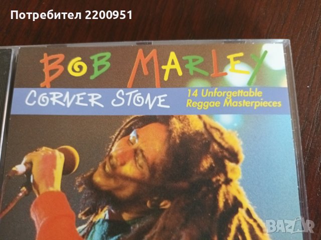 BOB MARLEY, снимка 2 - CD дискове - 41696814