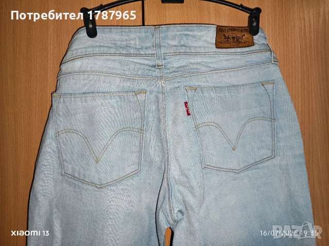 Нови дънки Levi's, снимка 2 - Дънки - 51055518