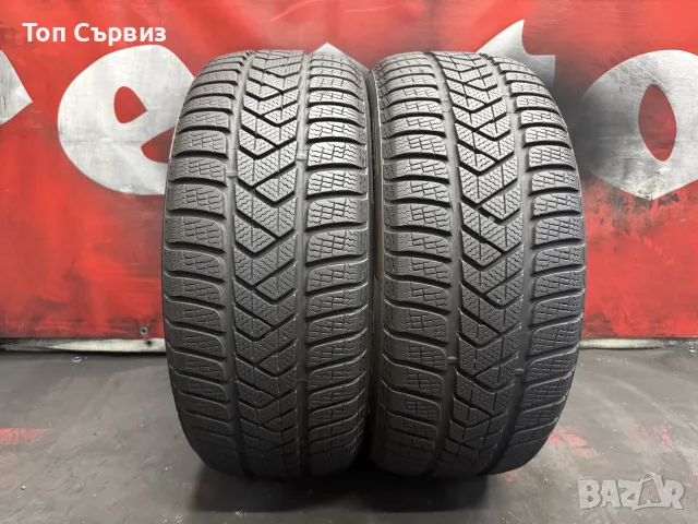 225 50 17, Зимни гуми, Pirelli SottoZero3, 2 броя, снимка 2 - Гуми и джанти - 56047138