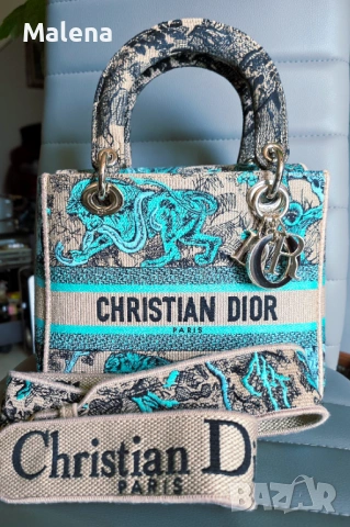 Dior висок клас