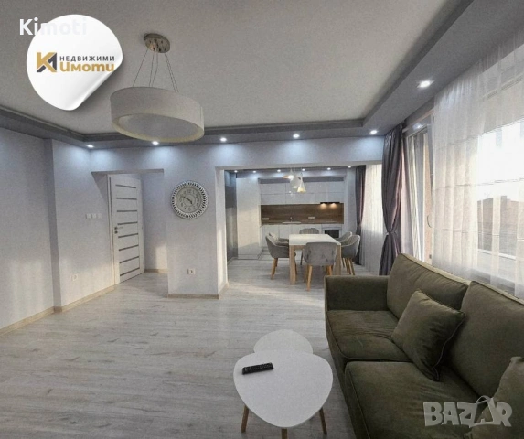 3 стаен апартамент в град Карлово, снимка 2 - Апартаменти - 53717634