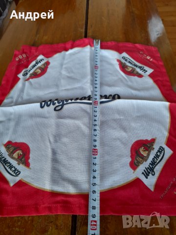 Покривка Шуменско Пиво, снимка 3 - Други ценни предмети - 44327136