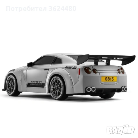 RC Дрифт Кола 4WD с 2.4GHz дистанционно и акумулаторна батерия 4653, снимка 5 - Коли, камиони, мотори, писти - 53236815