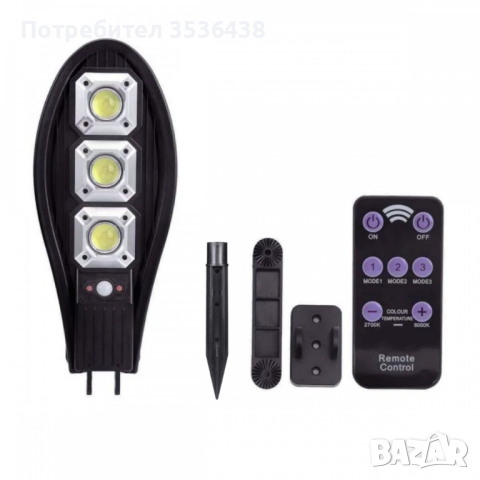 Соларна улична лампа със сензор за движение 150W LL-003, снимка 2 - Соларни лампи - 44748796